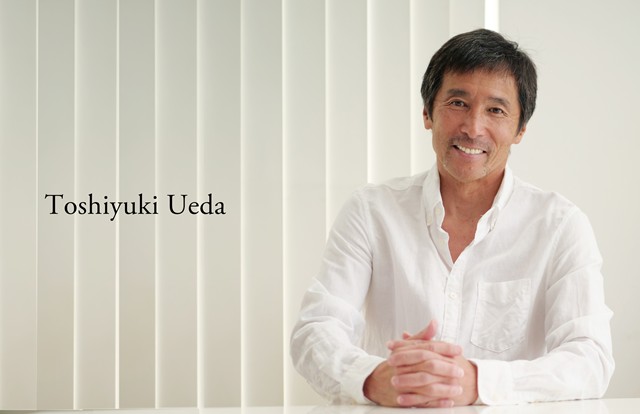 上田利幸 上田利幸
